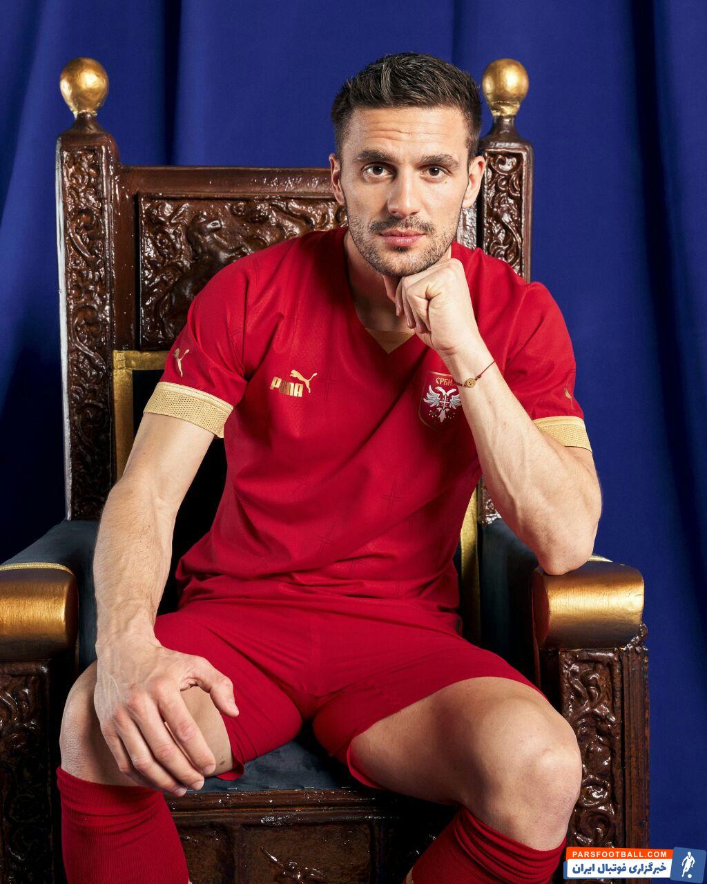 پیراهن های جام جهانی 2022