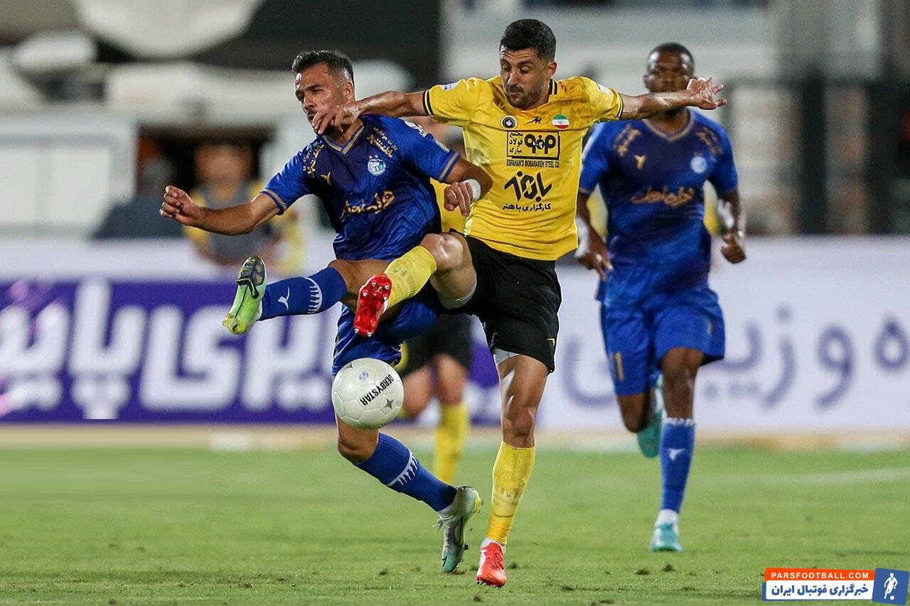 سپاهان و استقلال