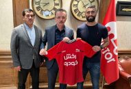 پاک کردن قلب آبی در بیو اینستاگرام توسط کاوه رضایی پس از پیوستن تراکتور