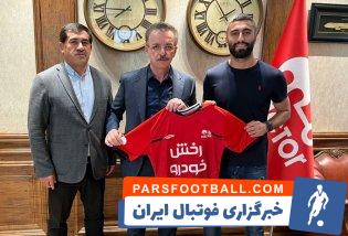 کاوه رضایی مهاجم 30 ساله فوتبال کشورمان، به عنوان بازیکن آزاد به جمع شاگردان بردیف در تیم تراکتور اضافه شد.