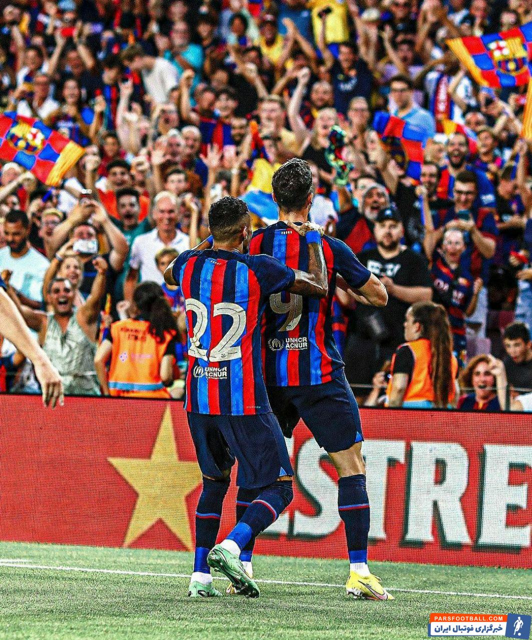 گلزنی روبرت لواندوفسکی برای بارسلونا در جام خوان گامپر