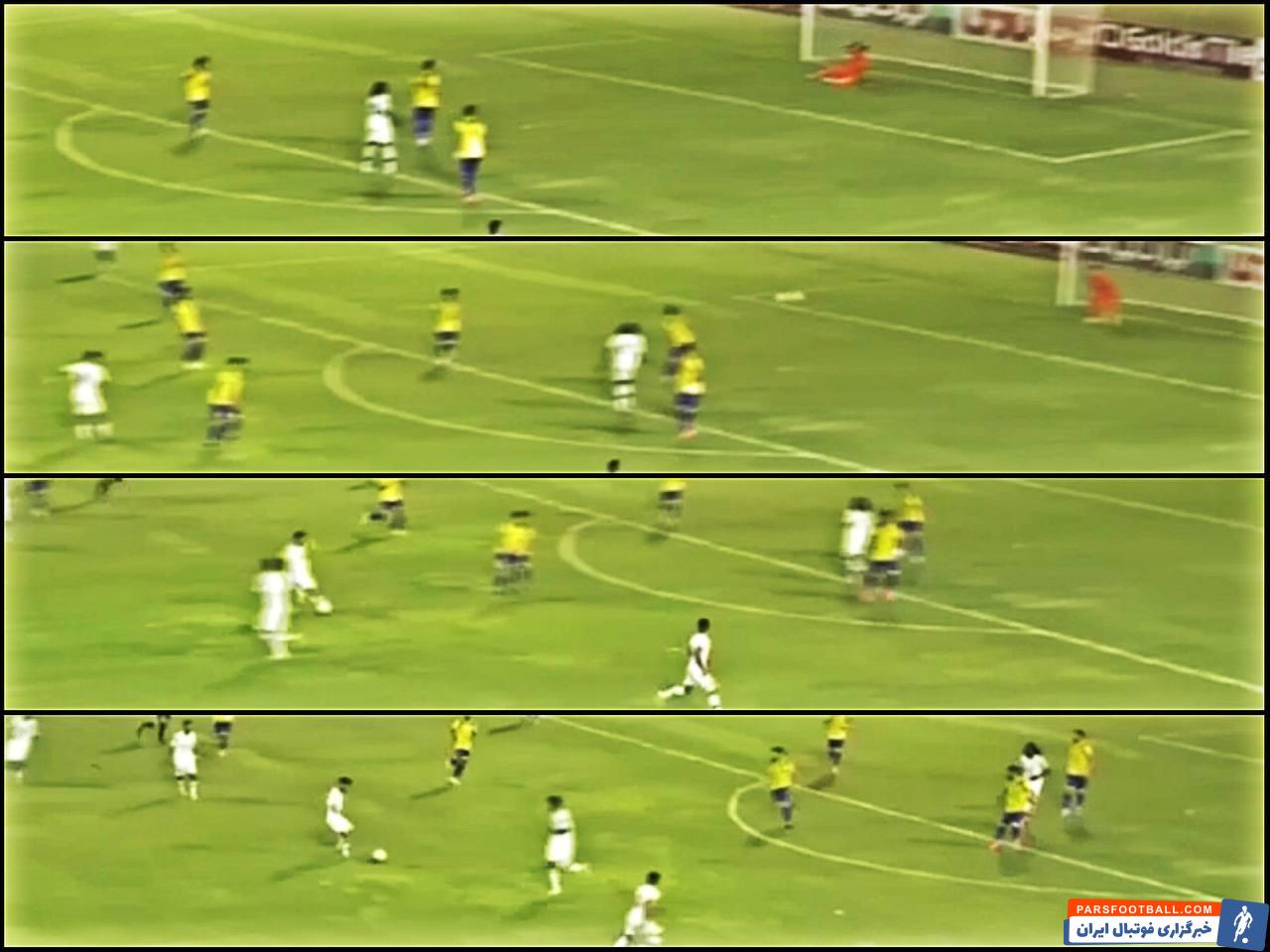 پیکان و نفت