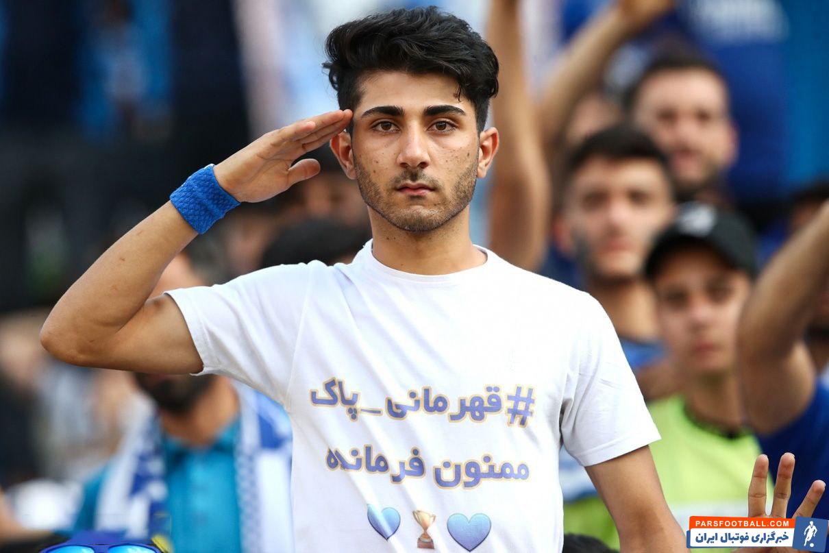 حضور یک جیمی جامپ در دیدار فولاد و تراکتور در حمایت از وریا غفوری