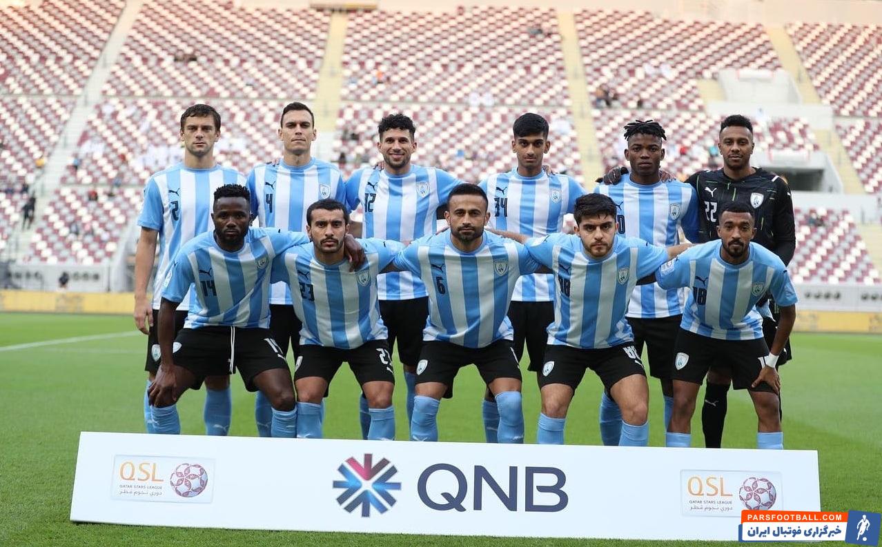 پاس گل زیبای امید ابراهیمی در دیدار الوکره و الغرافه