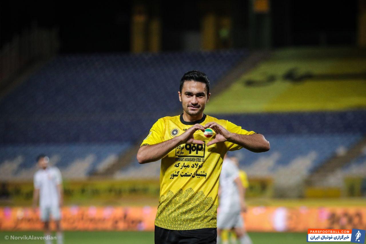 محمد کریمی در سپاهان