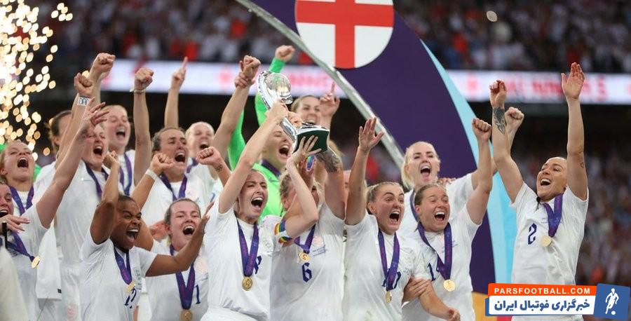قهرمانی تیم ملی زنان انگلیس در اروپا