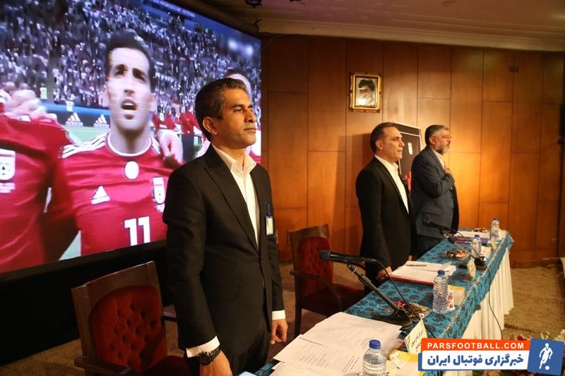 حسن کامرانی فر در فدراسیون فوتبال