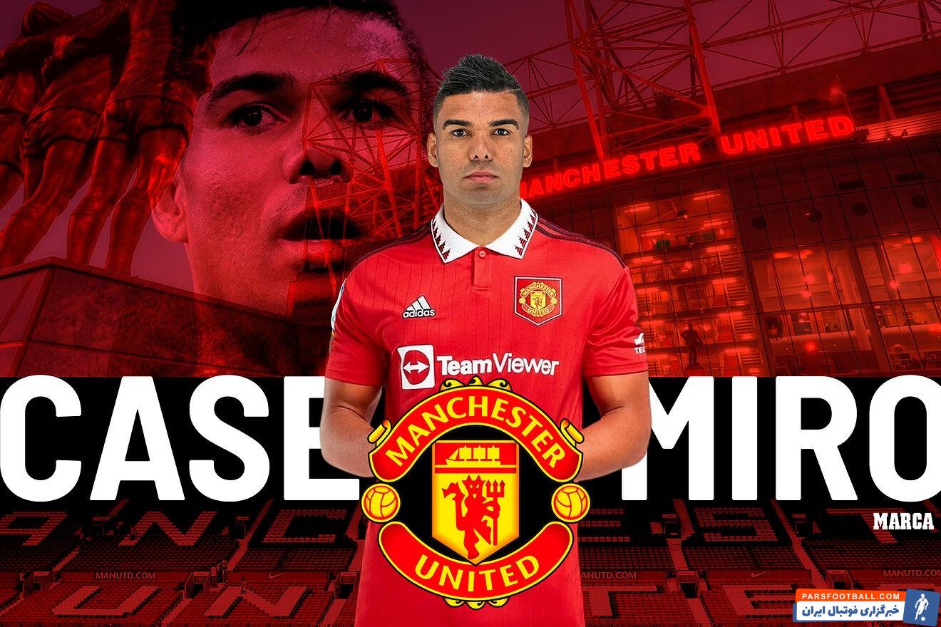 کاسمیرو در منچستریونایتد