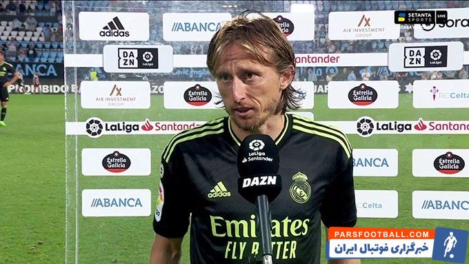 لوکا مودریچ در رئال
