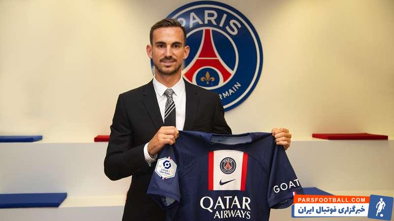 فابین روئیز