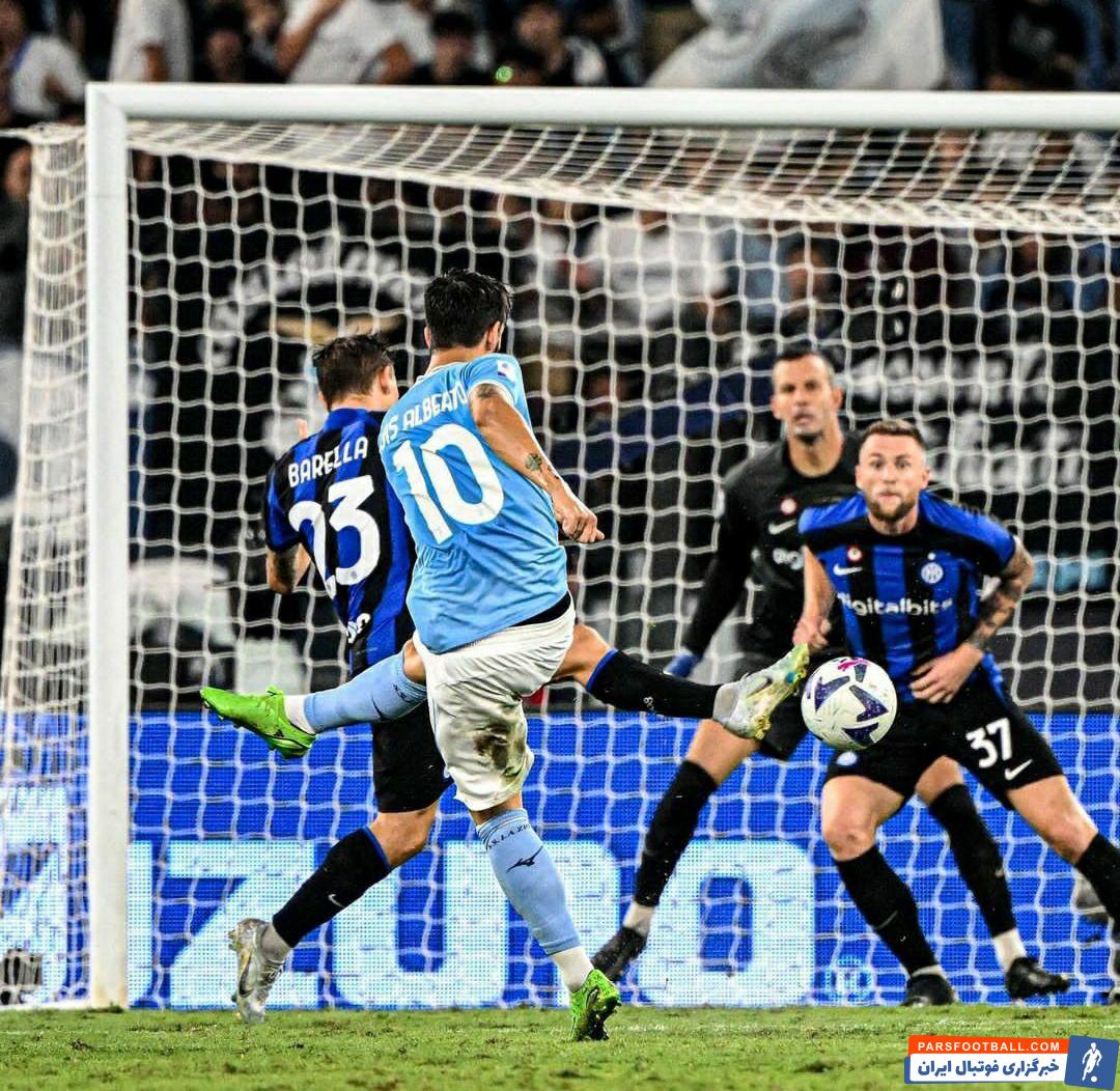 پیروزی 3 بر 1 لاتزیو در المپیکو برابر اینتر