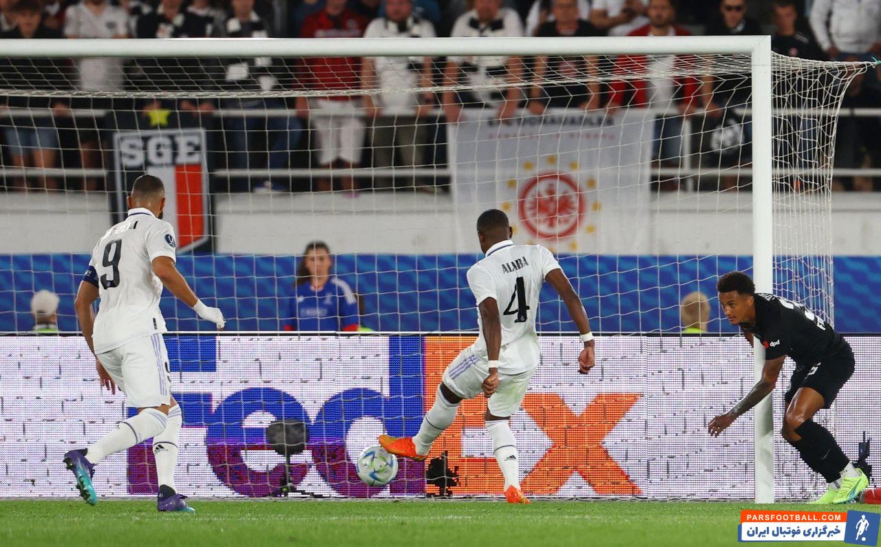 گلزنی داوید آلابا در دیدار سوپرجام اروپا