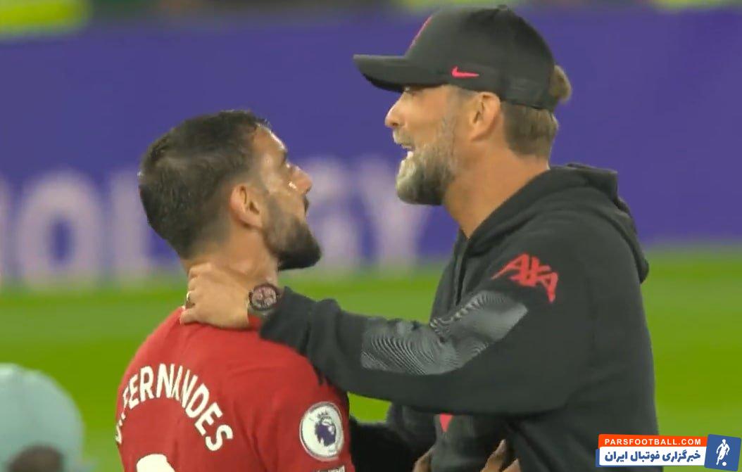 یورگن کلوپ و برونو فرناندز