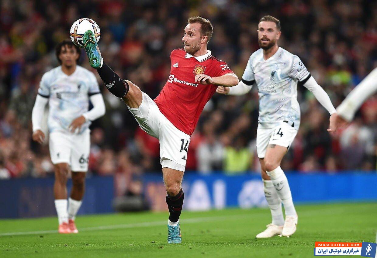 کریستین اریکسن در یونایتد