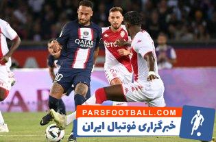 توقف پاری سن ژرمن در پاریس برابر موناکو