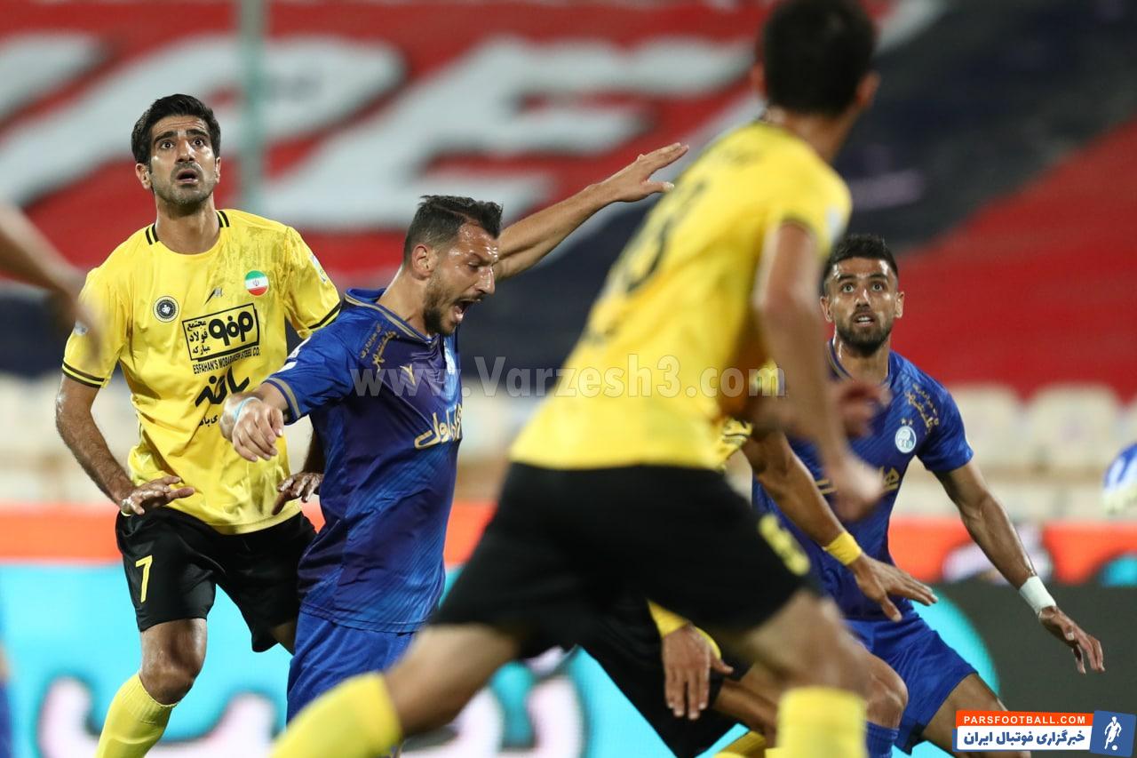 استقلال و سپاهان