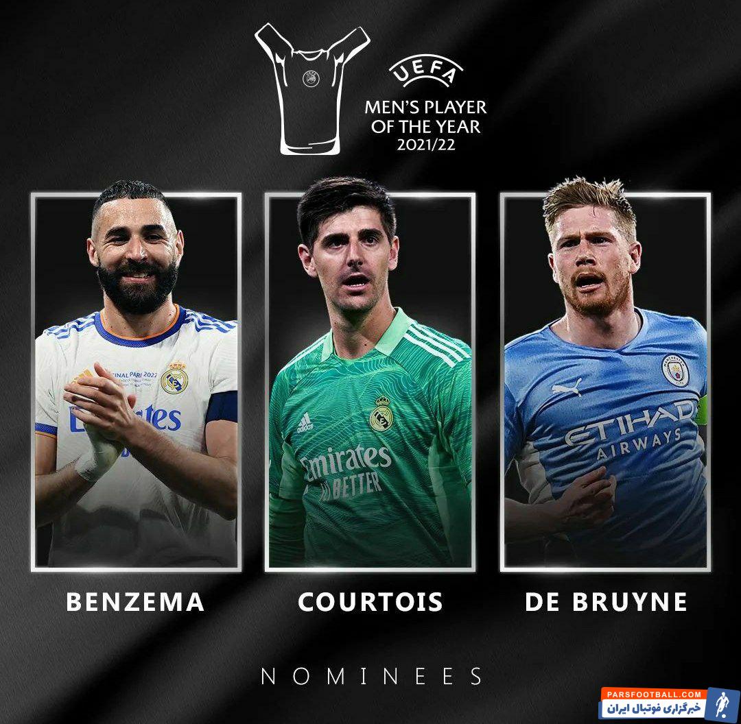 رئل مادرید صاحب عناوین بهترین مربی و بهترین بازیکن فصل اروپا