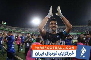 درخشش فوق العاده سیدحسین حسینی در دیدار استقلال و نفت مسجدسلیمان