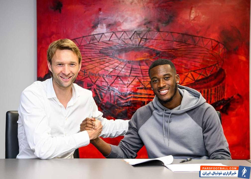 پیوستن کالوم هادسون اودوی به بایرلورکوزن به صورت قرضی