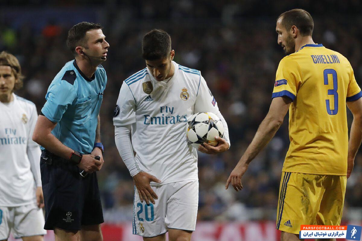 مایکل اولیور داور دیدار سوپرجام اروپا بین رئال مادرید و فرانکفورت