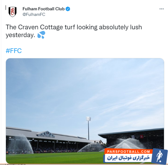 پاسخ تند فولام به ادعای یورگن کلوپ درباره خشک بودن چمن ورزشگاه کراون کاتیج