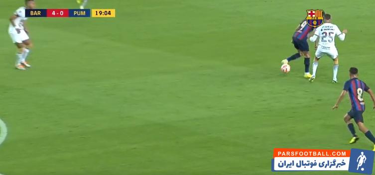 همکاری عالی زوج لواندوفسکی - پدری در دیدار بارسلونا و پوماس