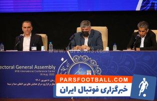 میرشاد ماجدی و مهدی تاج