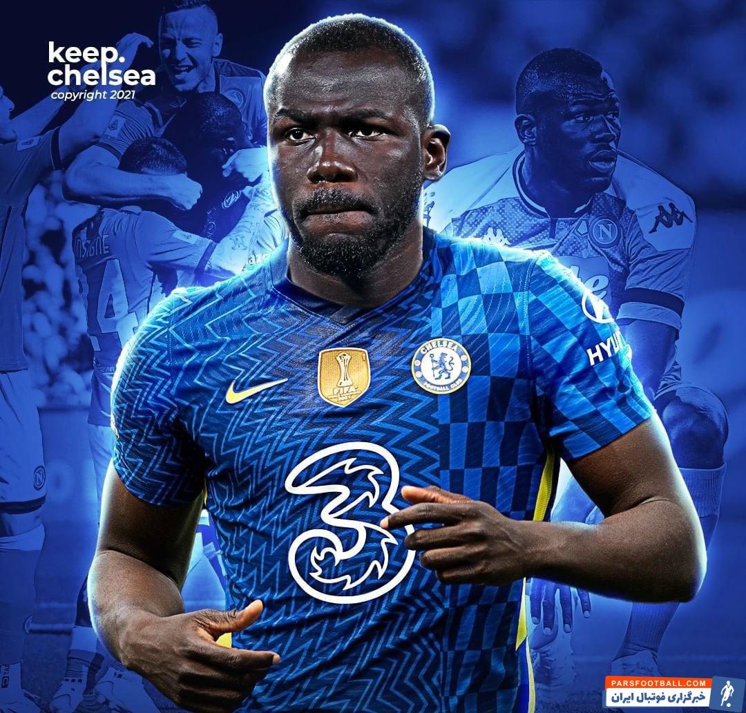 پیراهن شماره 26 چلسی بر تن کالیدو کولیبالی