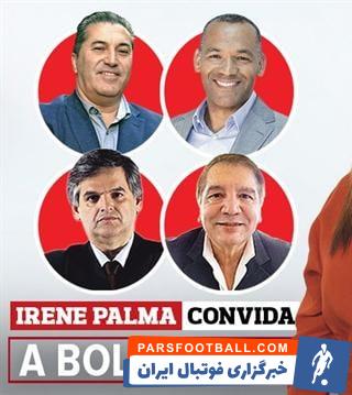 ژوزه مورایس کارشناس تلویزیون پرتغال