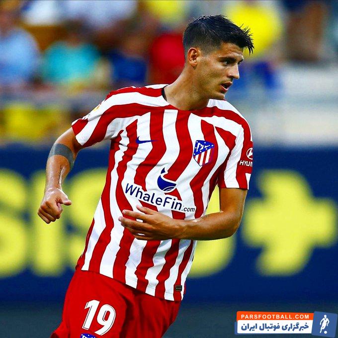 ستاره های اتلتیکو مادرید