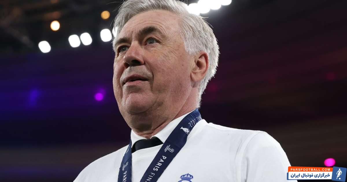 پیروزی رئال مادرید برابر آلمریا