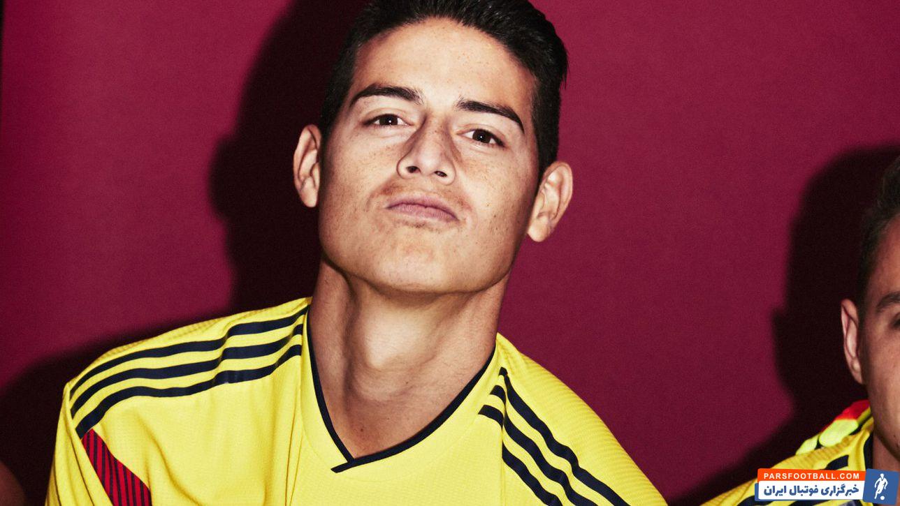 خامس رودریگز