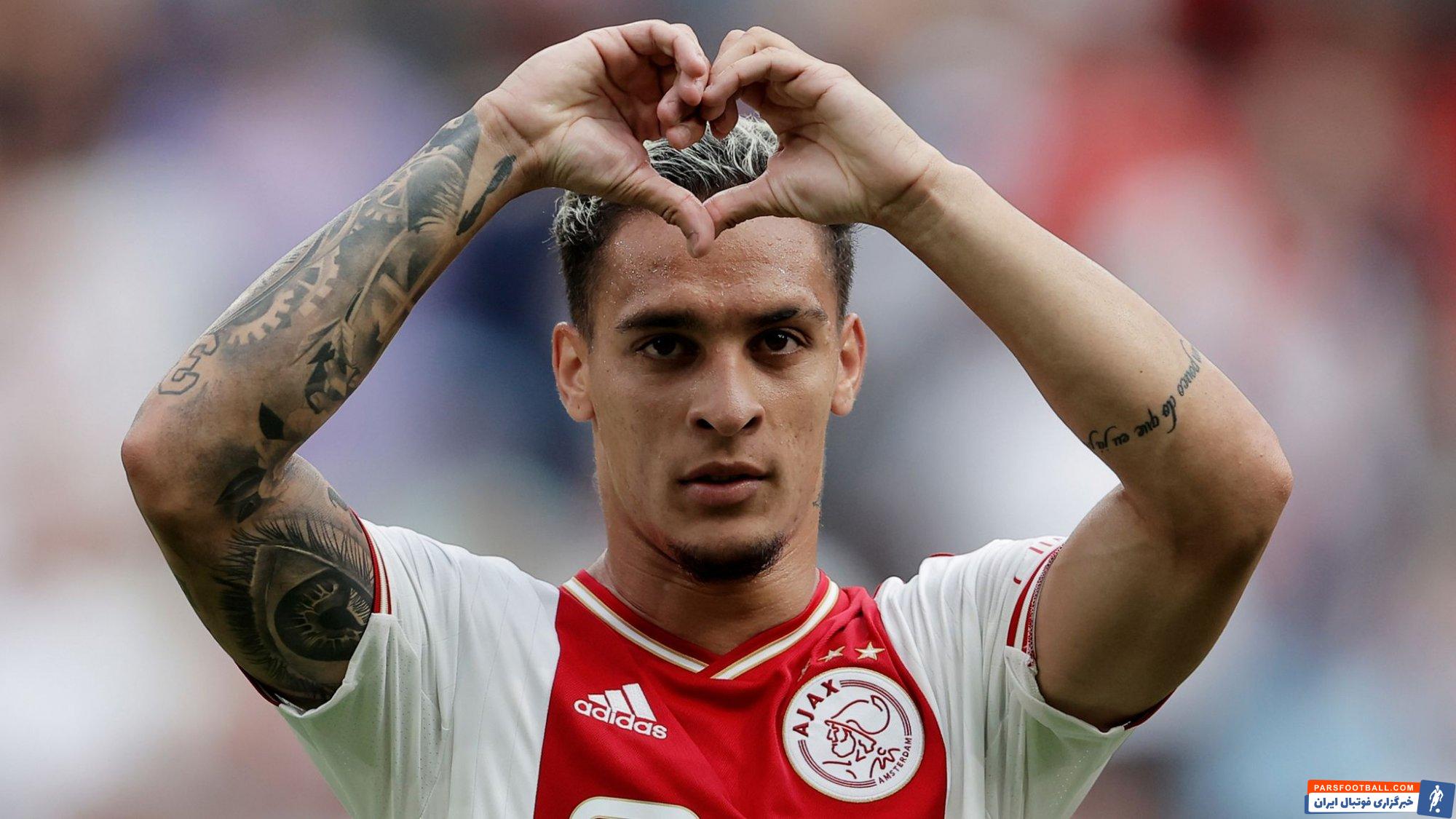 جدایی آنتونی از آژاکس