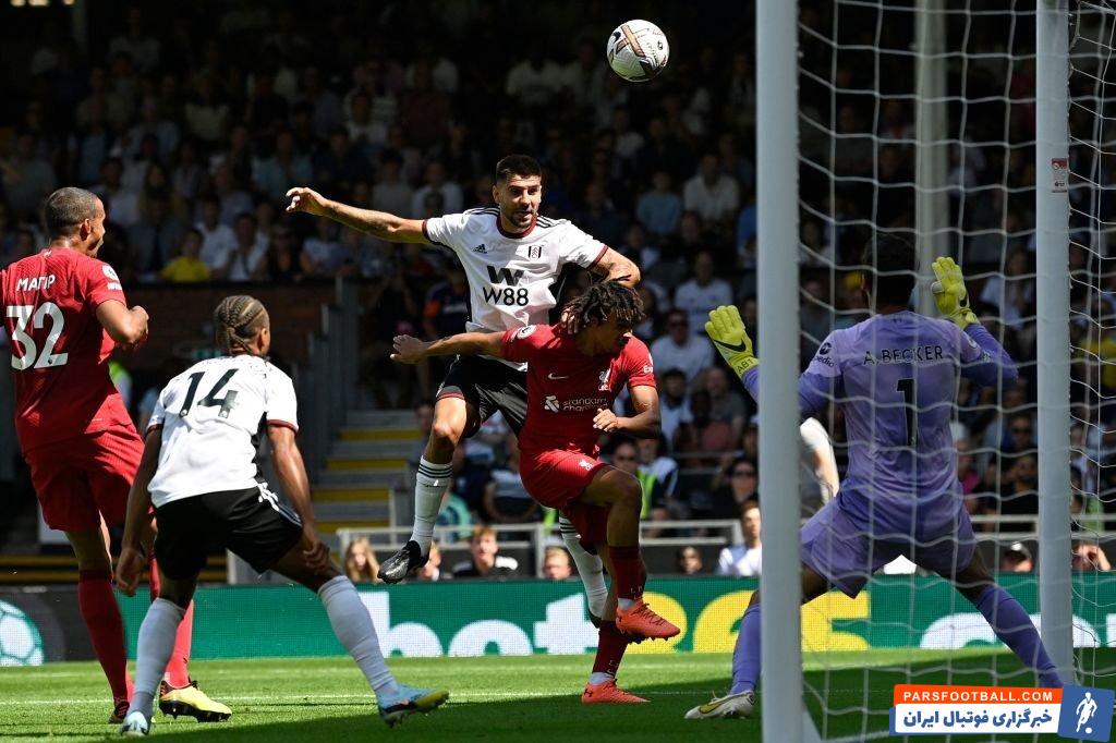 گل مشکوک الکساندر میتروویچ در دیدار فولام - لیورپول