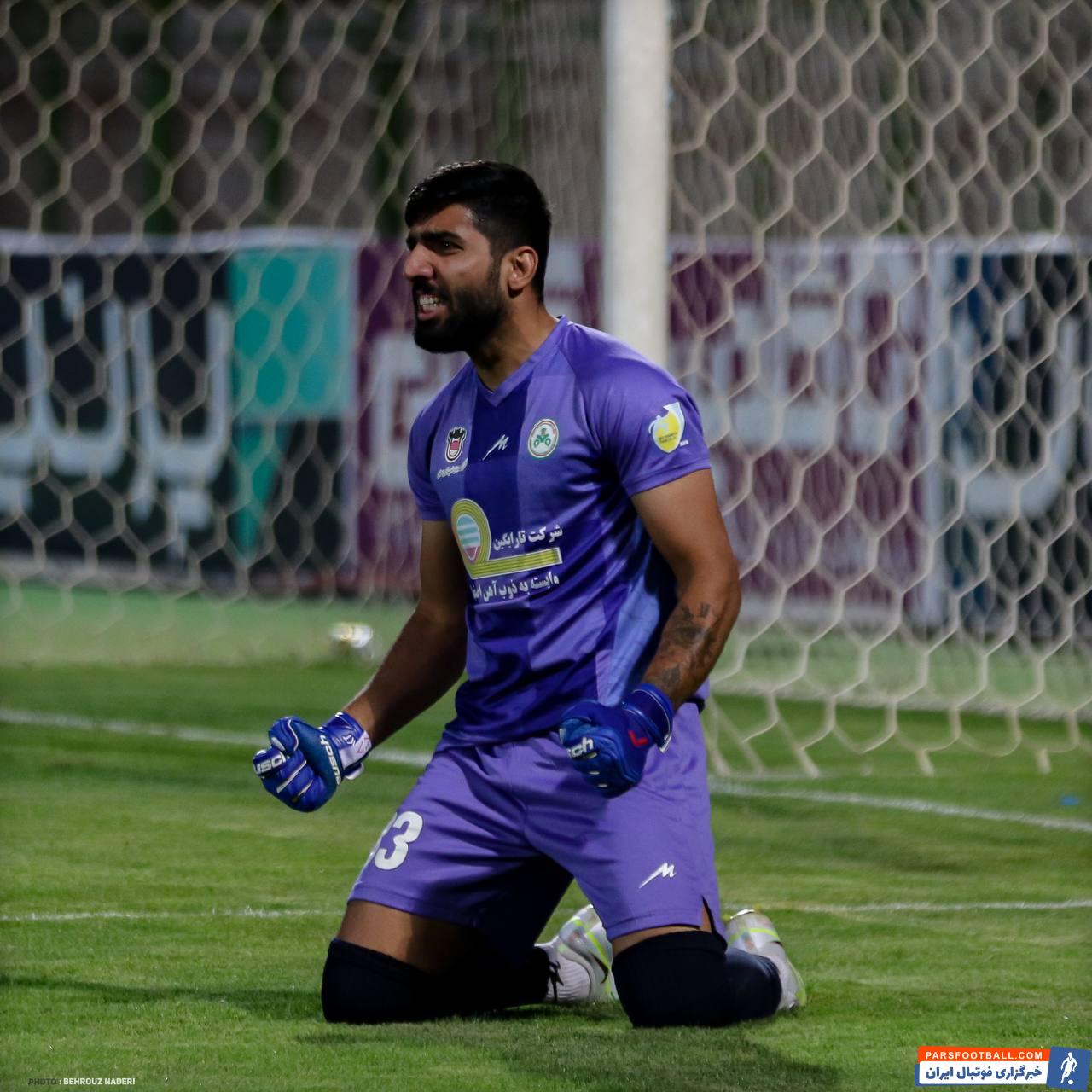 پنالتی گادوین منشا