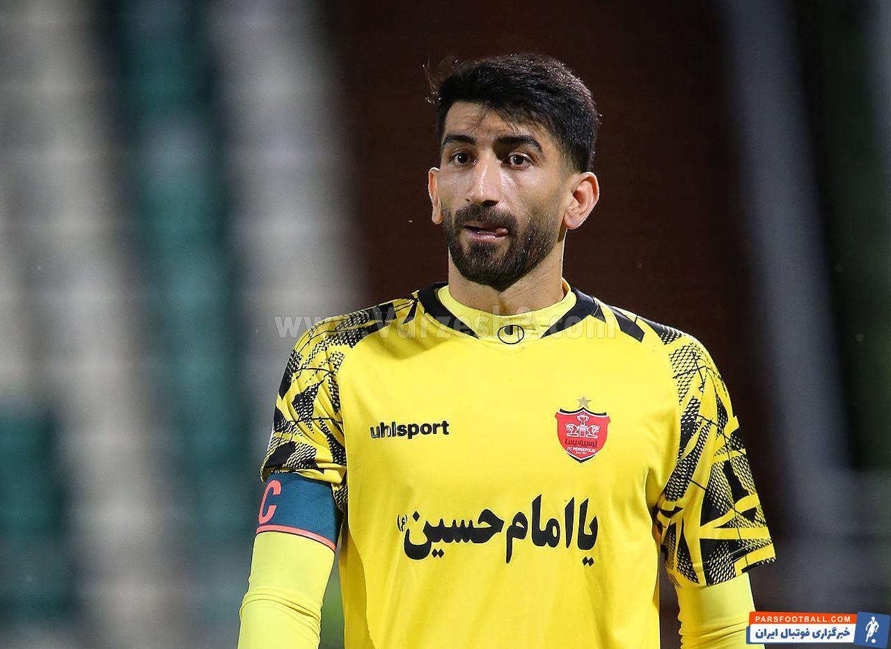 کلین شیت علیرضا بیرانوند