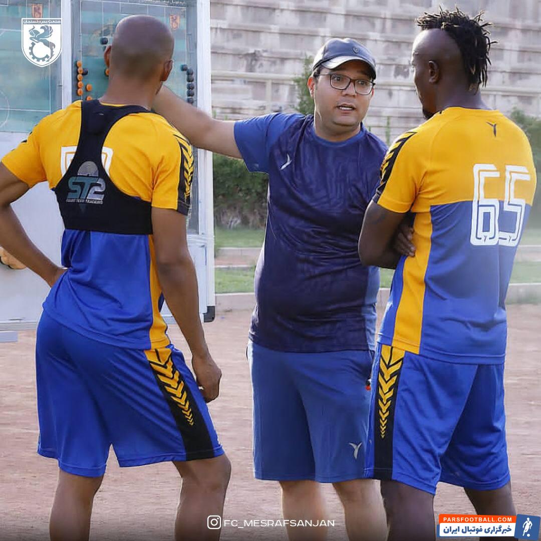 منشا، پریرا و آذرباد مثلث خط حمله مس رفسنجان