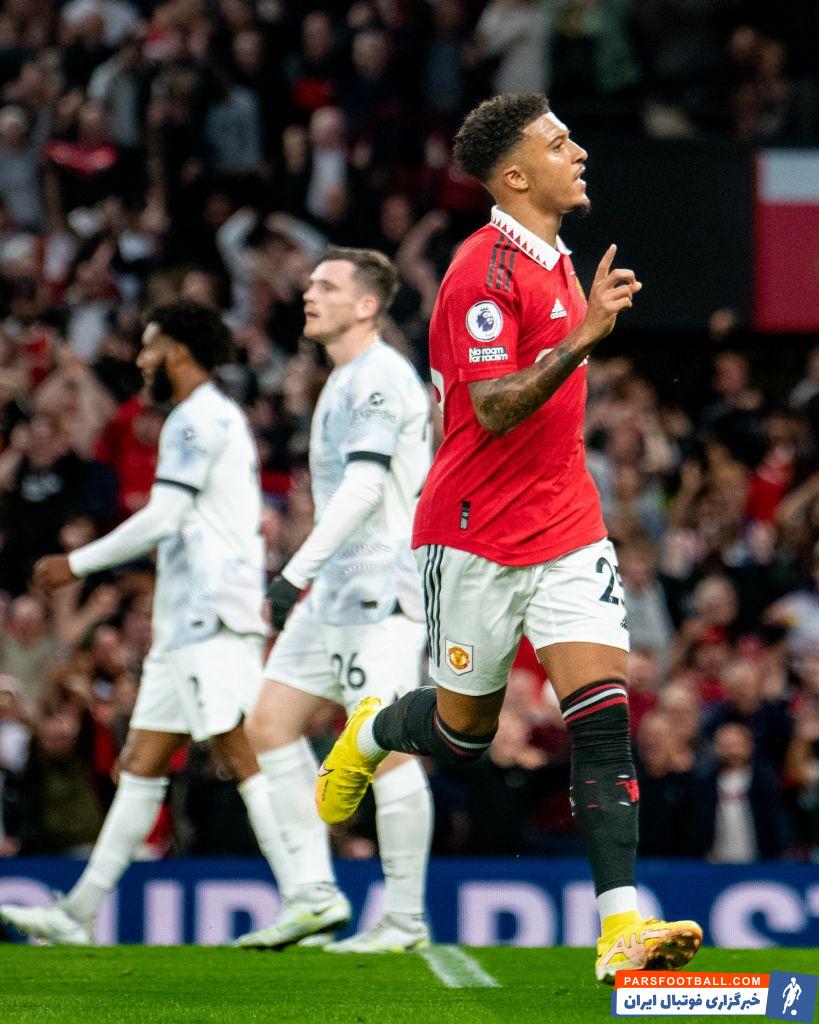 گلزنی جیدون سانچو