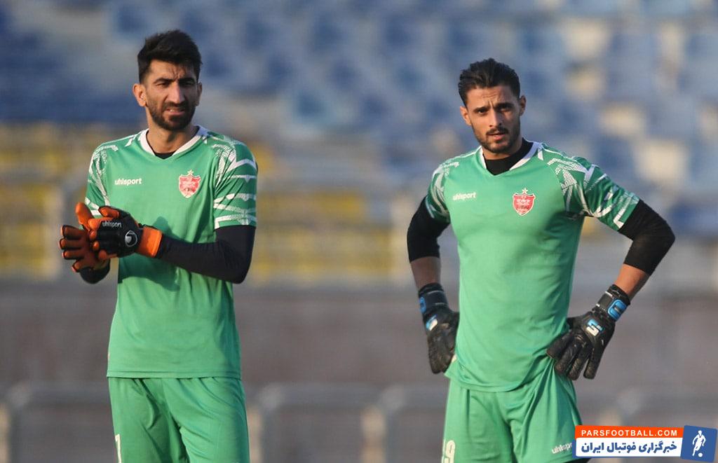 پرسپولیس و آلومینیوم