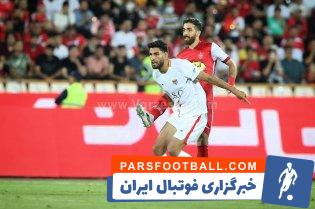 فرشاد فرجی در پرسپولیس
