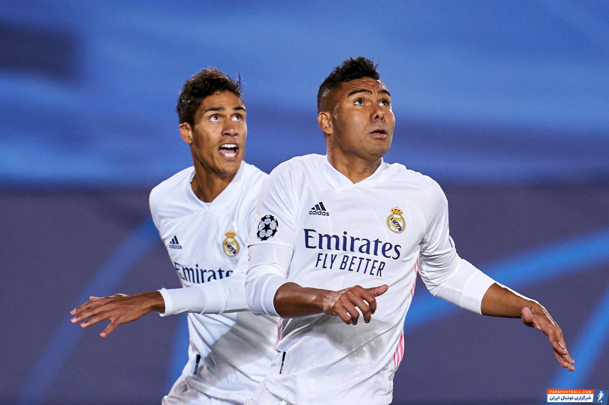 رافائل واران و کاسمیرو