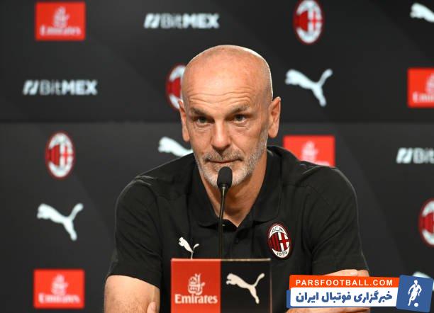 میلان و آتالانتا