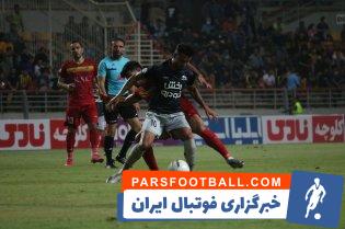 تراکتور در رده پانزدهم