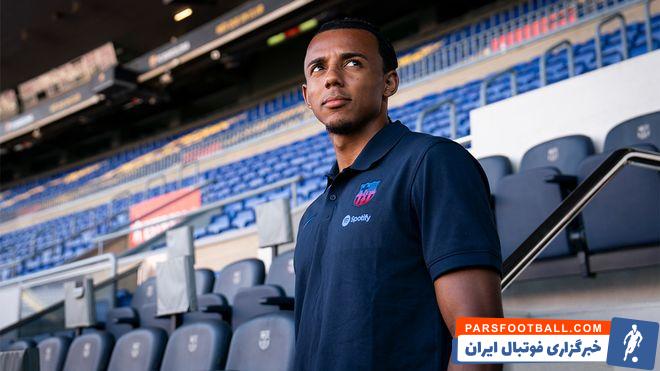 ژول کنده ، تنها بازیکن ثبت نشده از خریدهای بارسلونا