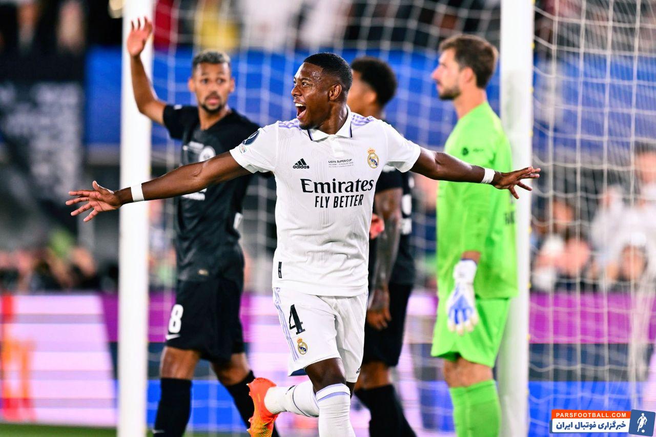 تبریک جالب فرانکفورت به رئال مادرید پس از کسب قهرمانی