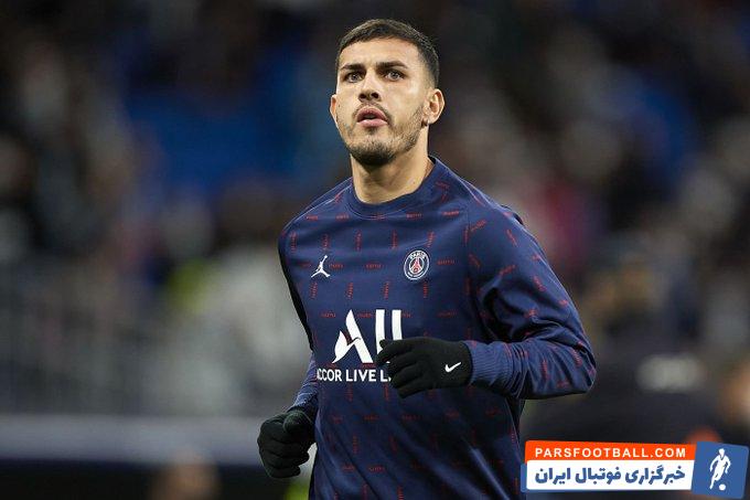 یوونتوس علاقه مند به جذب لئاندرو پاردس