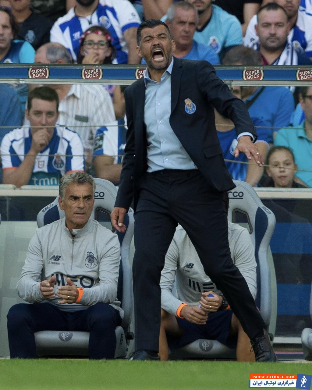 سرجیو کونسیسائو در پورتو