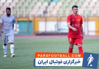 تمرینات مدیسن بال وریا غفوری در فولاد