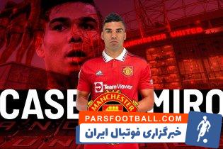 کارلوس کاسمیرو در یونایتد
