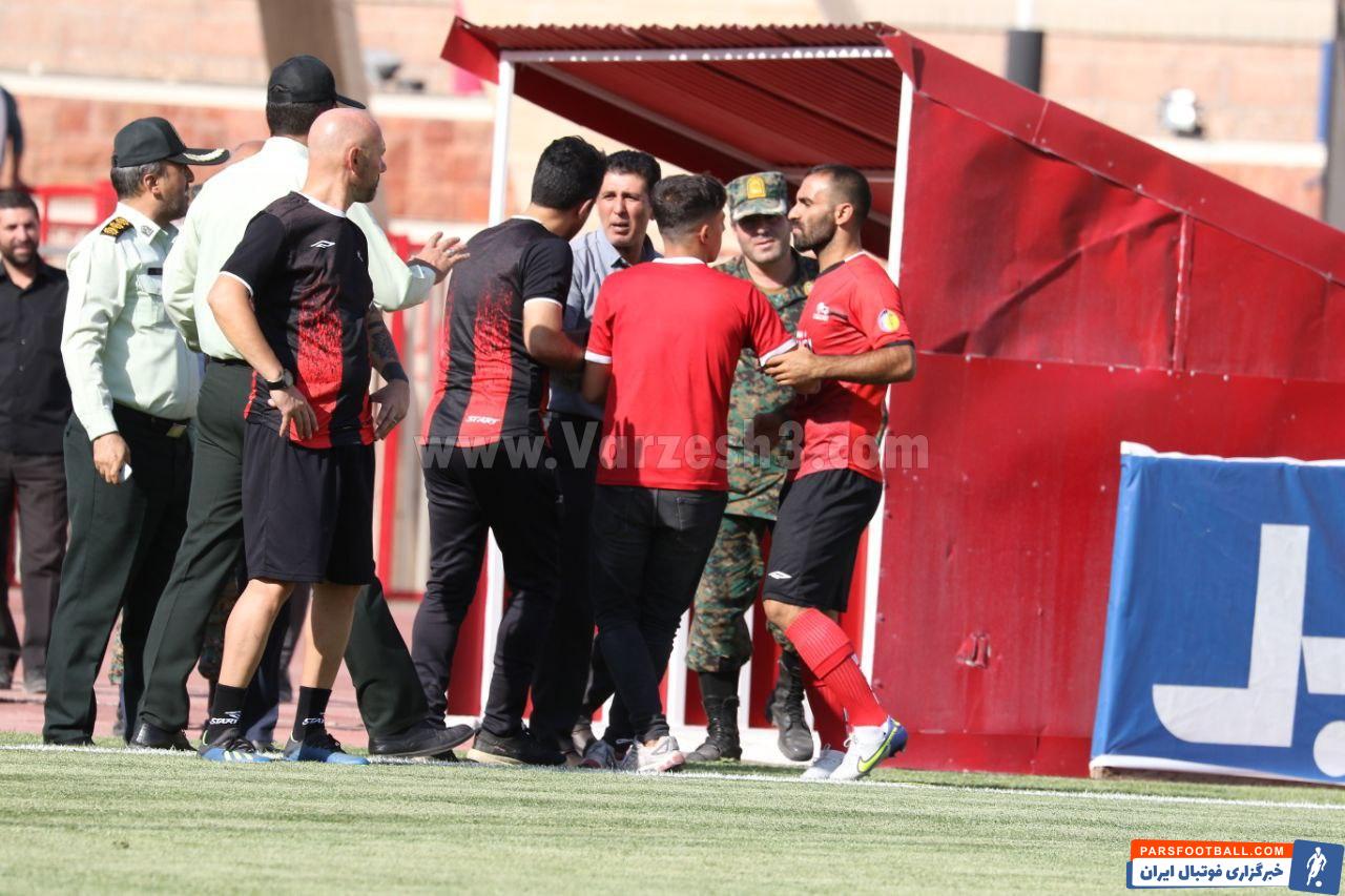 تراکتور و هوادار